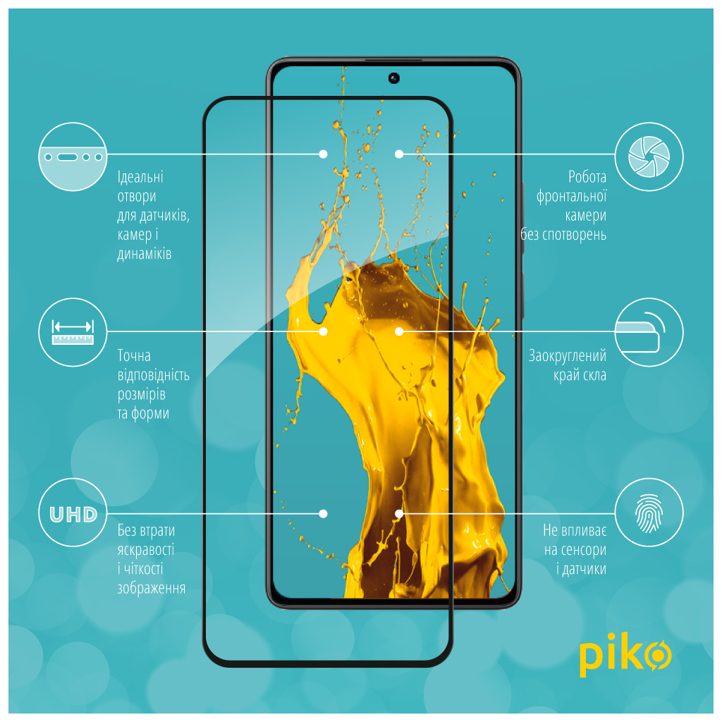 Скло захисне Piko Full Glue Xiaomi Poco M6 Pro Black (1283126589737) - зображення 2