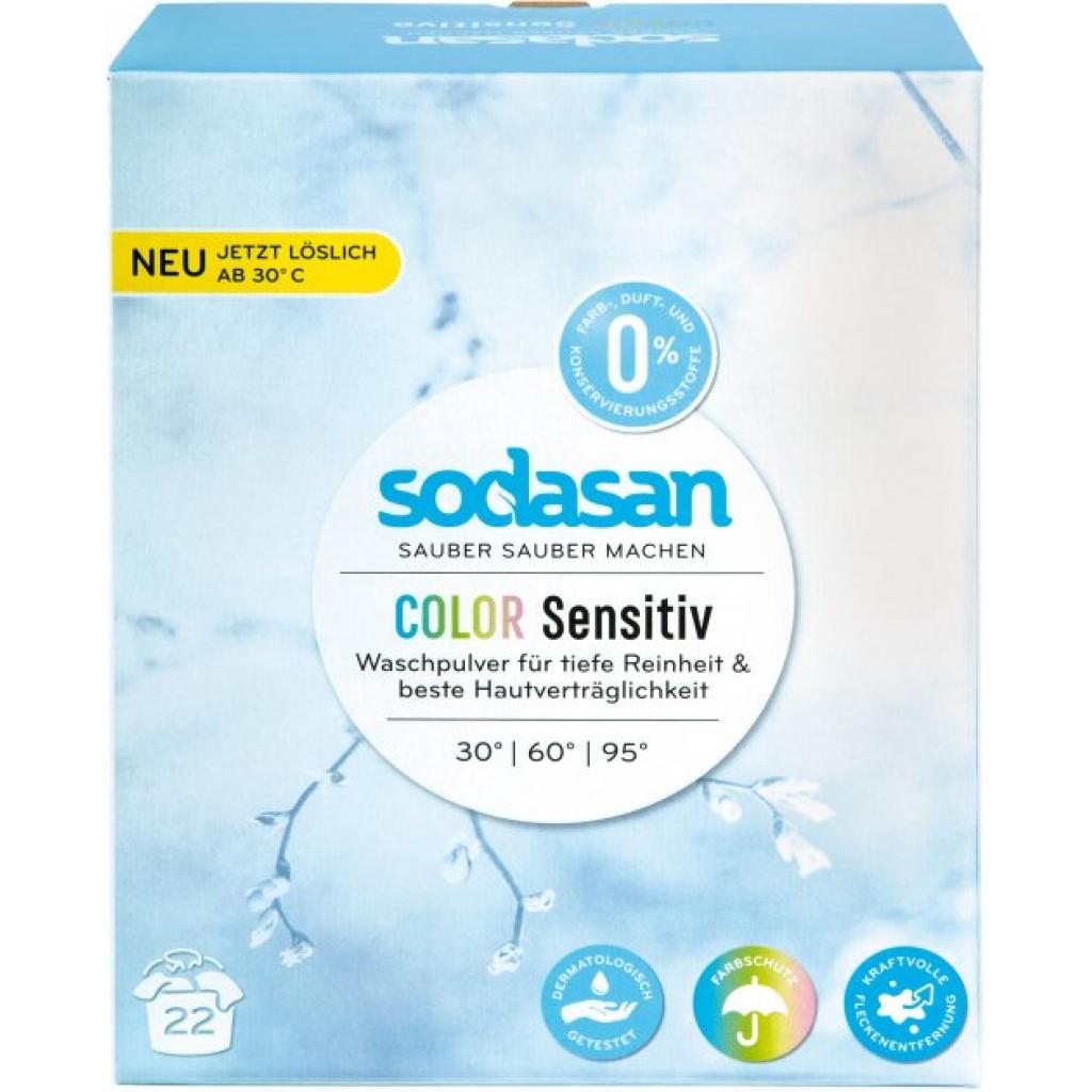 Пральний порошок Sodasan Comfort Sensitiv 1 кг (4019886050807) - изображение 1