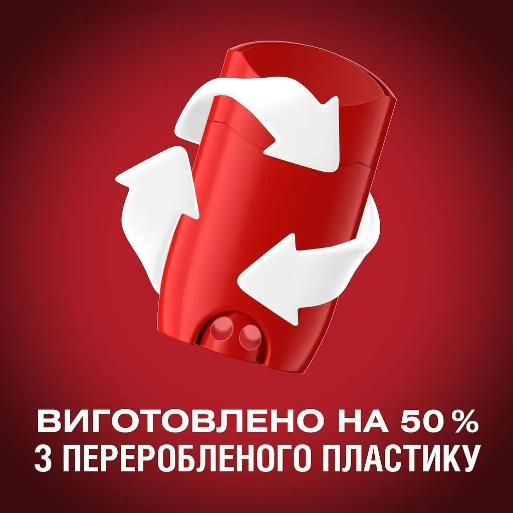 Дезодорант Old Spice Epic Legend 150 мл (8700216606035) - зображення 6