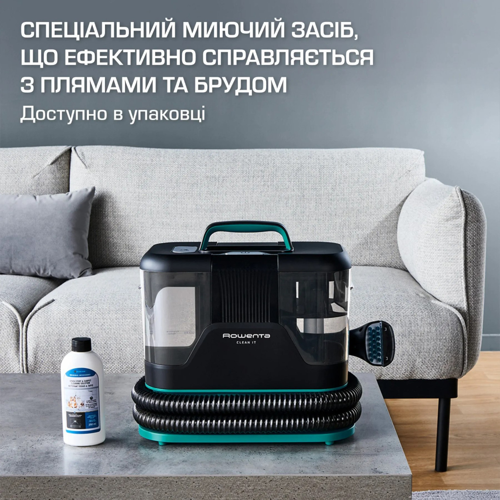 Пилосос Rowenta Clean It (IN5020F0) - изображение 10