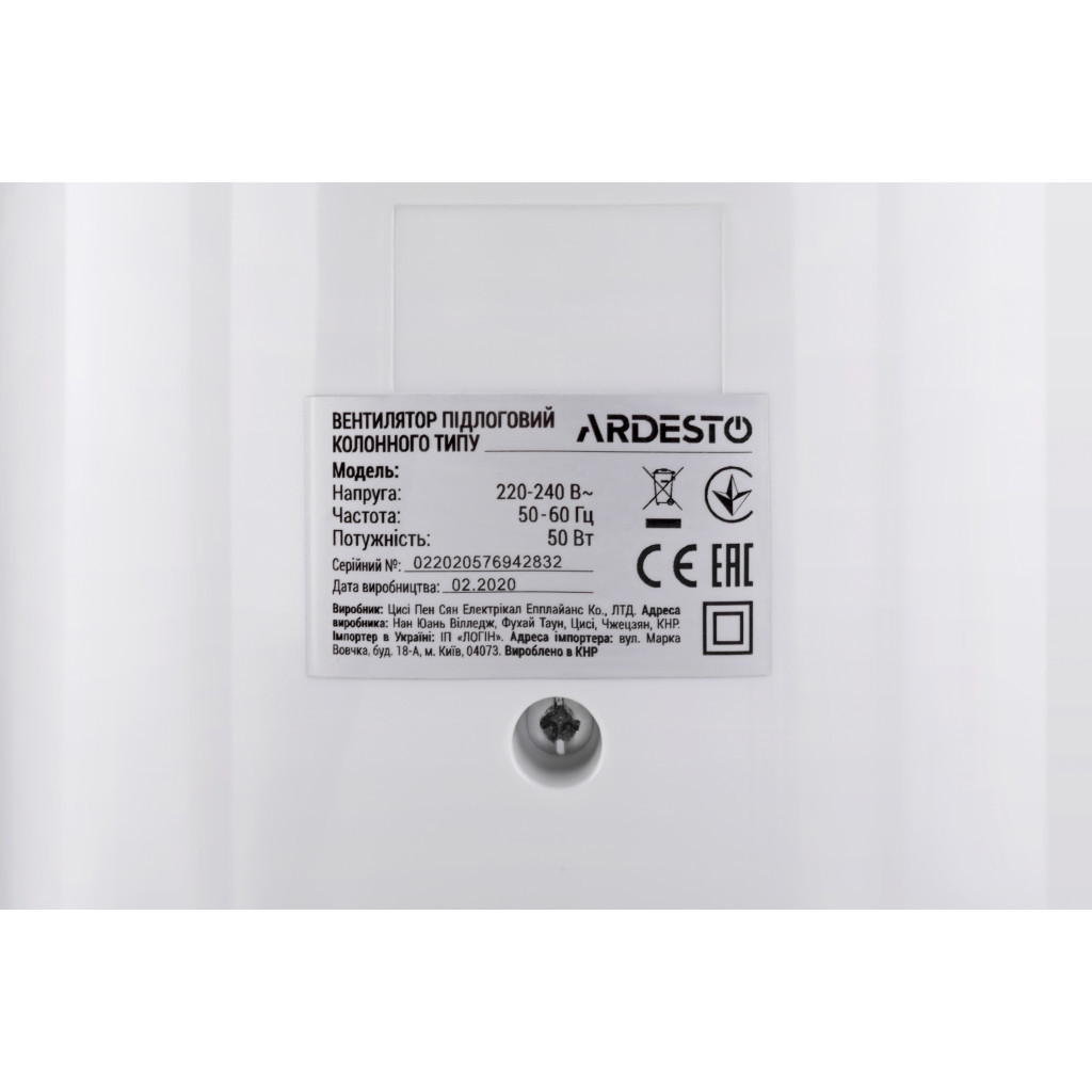Вентилятор Ardesto FNT-R44X1W - изображение 5