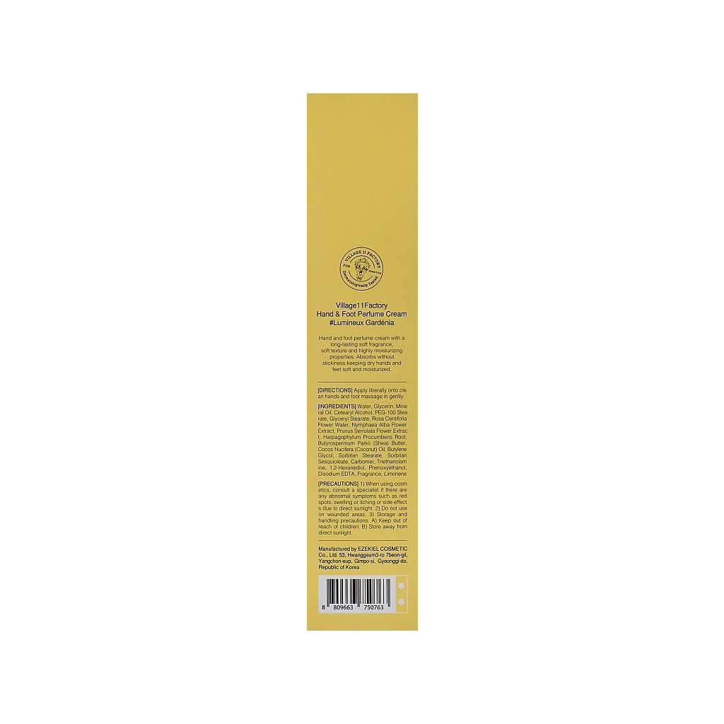 Крем для рук Village 11 Factory Hand & Foot Perfume Cream Lumineux Gardénia Гарденія 100 мл (8809663750763) - изображение 3