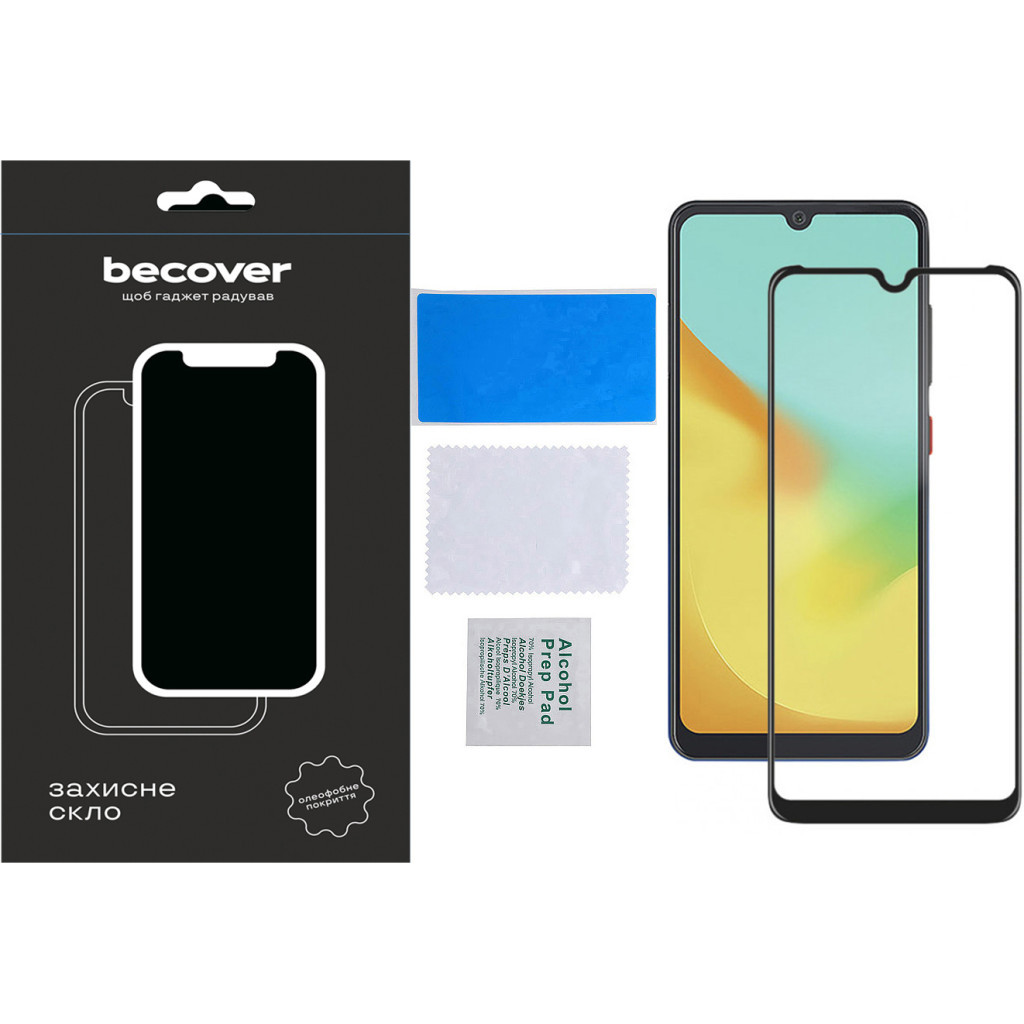 Скло захисне BeCover ZTE Blade V50 Vita Black (710448) - зображення 5