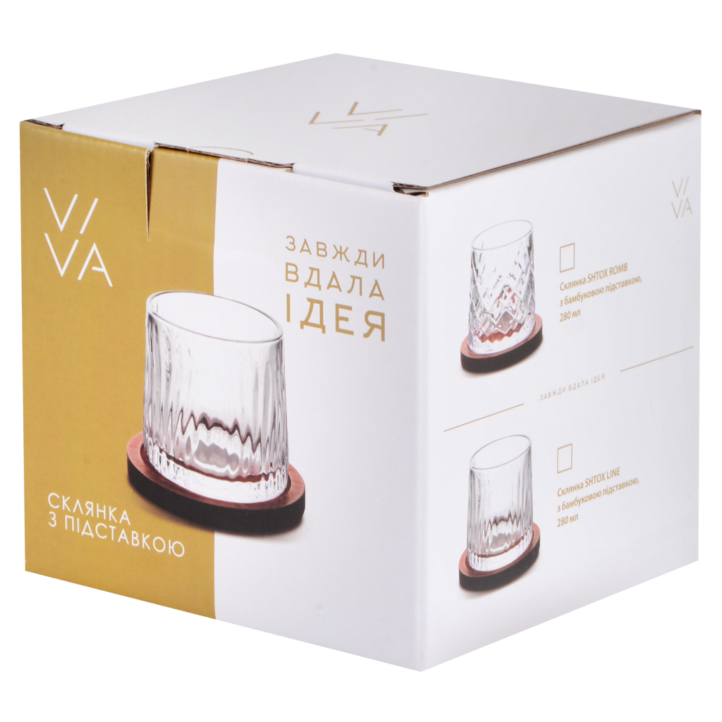 Склянка Viva Shtox Line на підставці 280 мл (B060709) - зображення 2