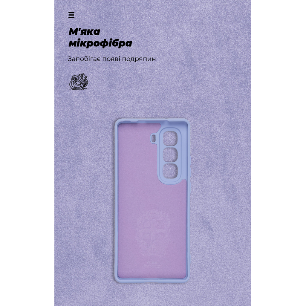 Чохол до мобільного телефона Armorstandart ICON Infinix Hot 50 Pro Plus 4G Camera cover Lavender (ARM84822) - зображення 4