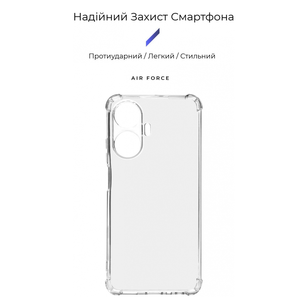 Чохол до мобільного телефона Armorstandart Air Force Realme C55 Camera cover Transparent (ARM70736) - зображення 3