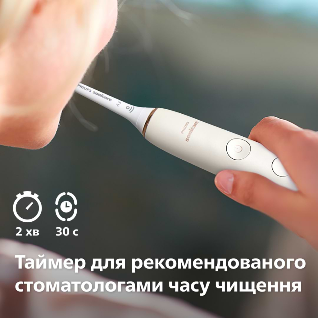 Електрична зубна щітка Philips HX9914/69 - зображення 5