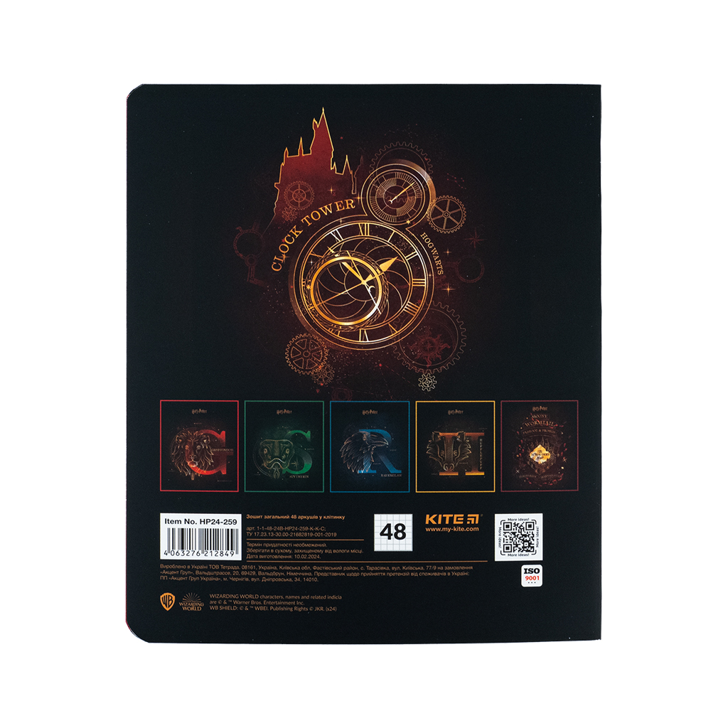 Зошит Kite Harry Potter 48 аркушів, клітинка (HP24-259) - зображення 6