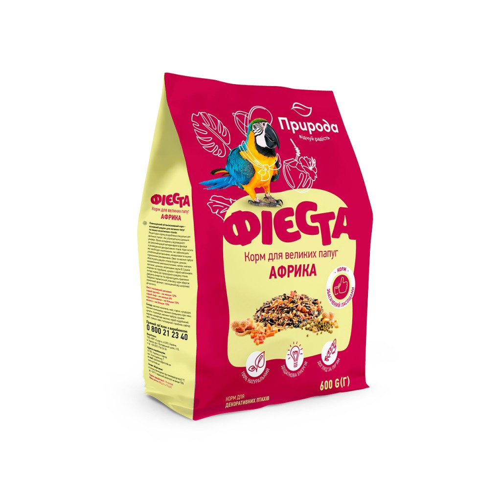 Корм для птахів Природа Фієста «Африка» для великих папуг 600 г (4823082413898) - зображення 1