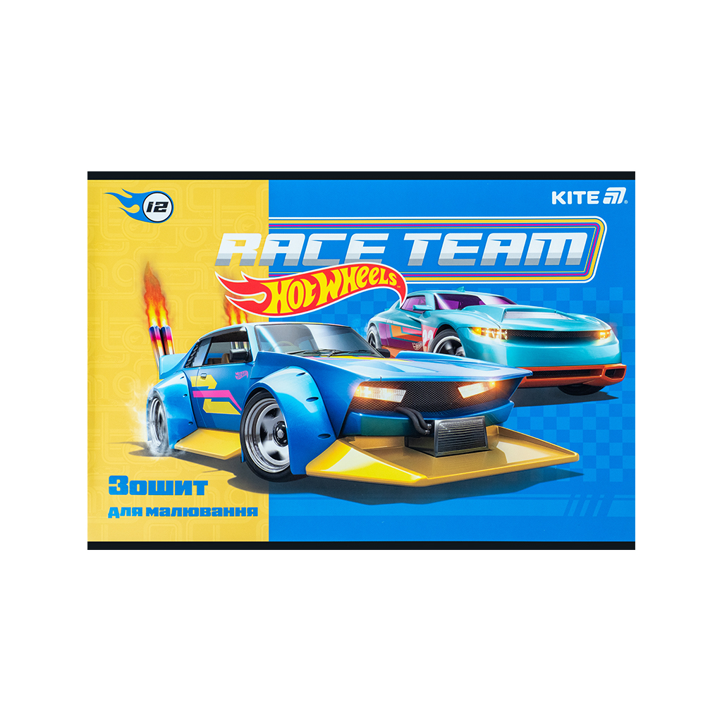 Альбом для малювання Kite Hot Wheels, 12 аркушів (HW25-241) - изображение 9