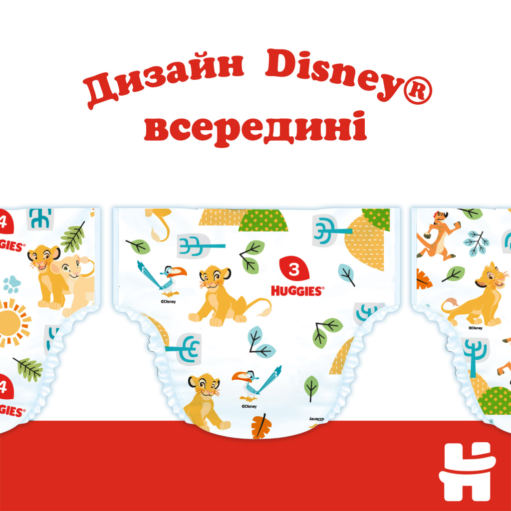 Підгузки Huggies Classic 3 (4-9 кг) Jumbo 58 шт (5029053543109) - зображення 4