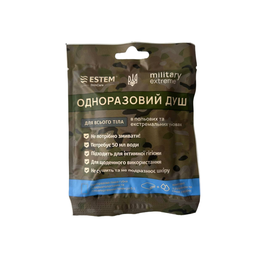 Одноразовий душ Estem Military Extreme Set 5шт (51-097-IS) - зображення 3