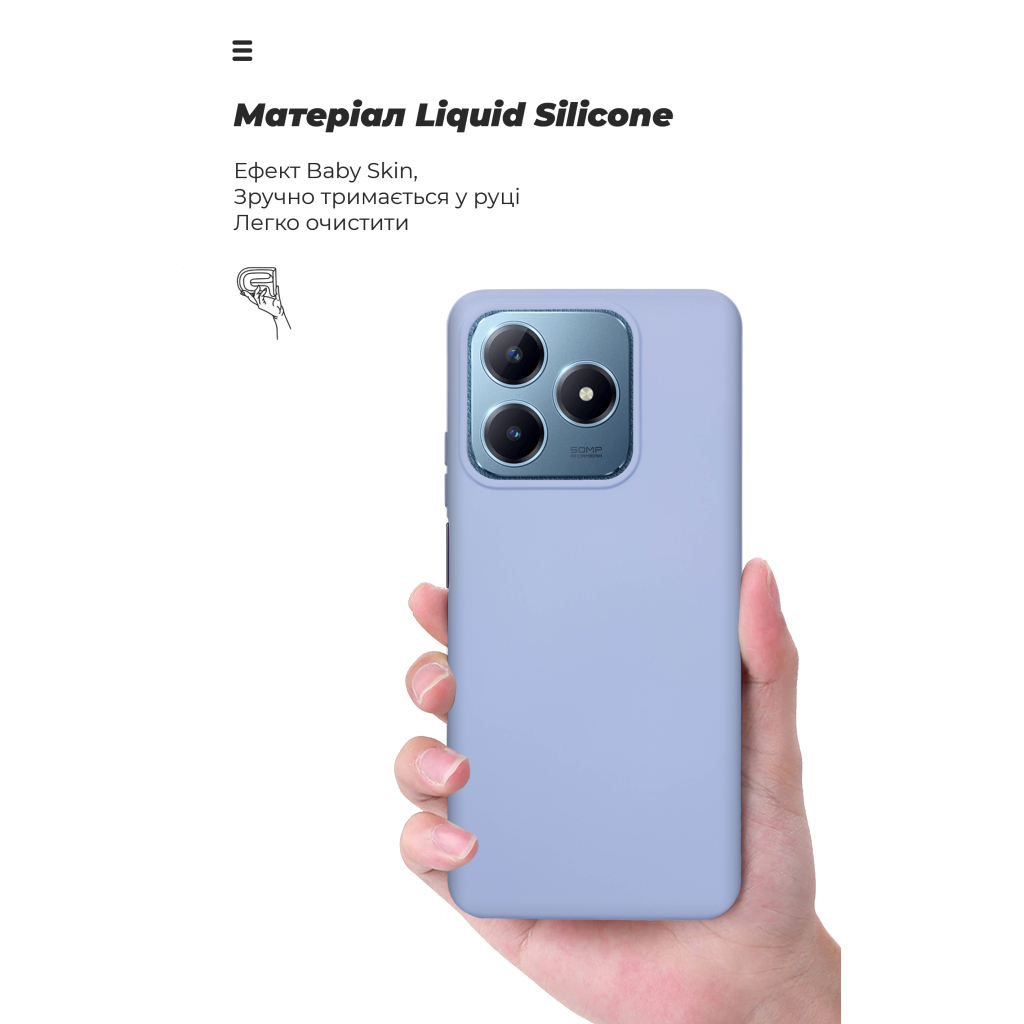 Чохол до мобільного телефона Armorstandart ICON Realme C63 4G / C61 4G / Note 60 4G Lavender (ARM83026) - зображення 7