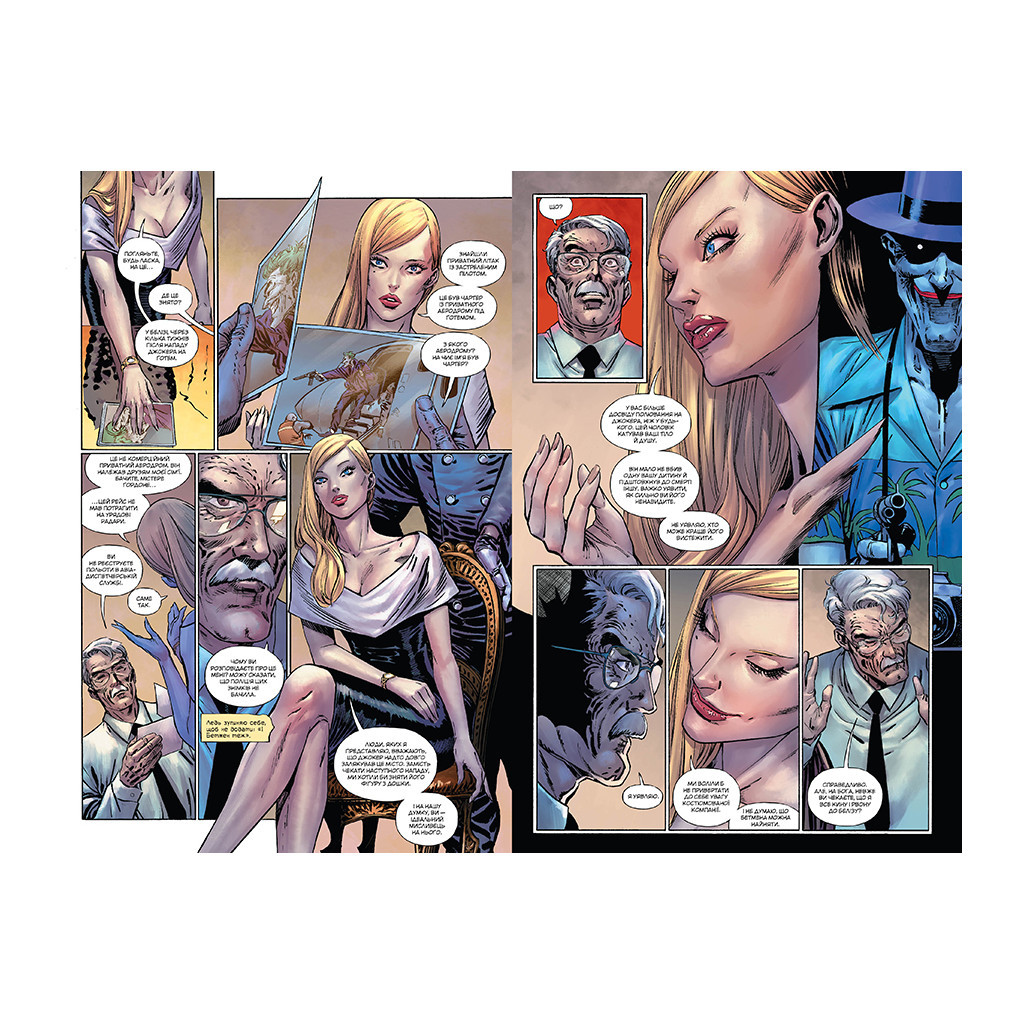 Комікс Джокер. Том 1 - Джеймс Тайніон IV, Метью Розенберґ Видавництво РМ (9786178373023) - изображение 6