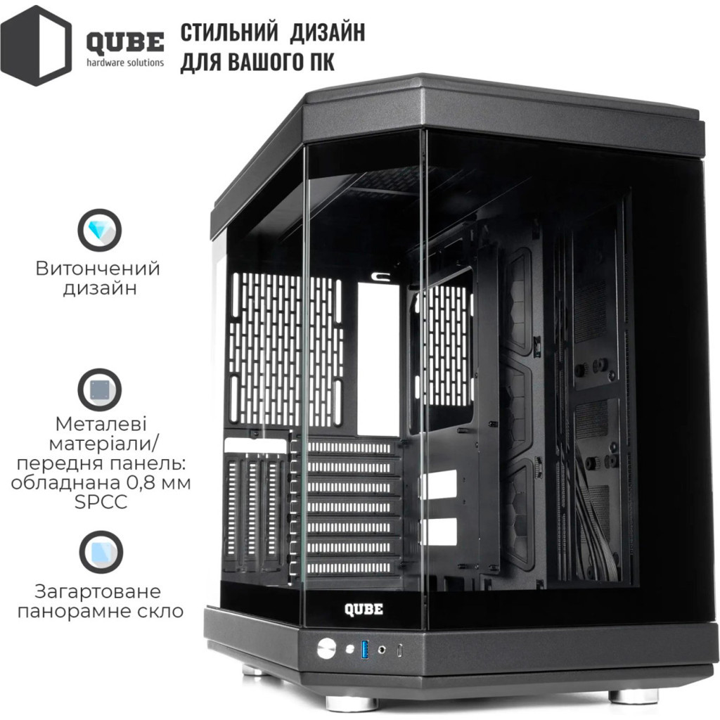 Корпус Qube F-TANK Black (FTANK_F1BU3) - зображення 11