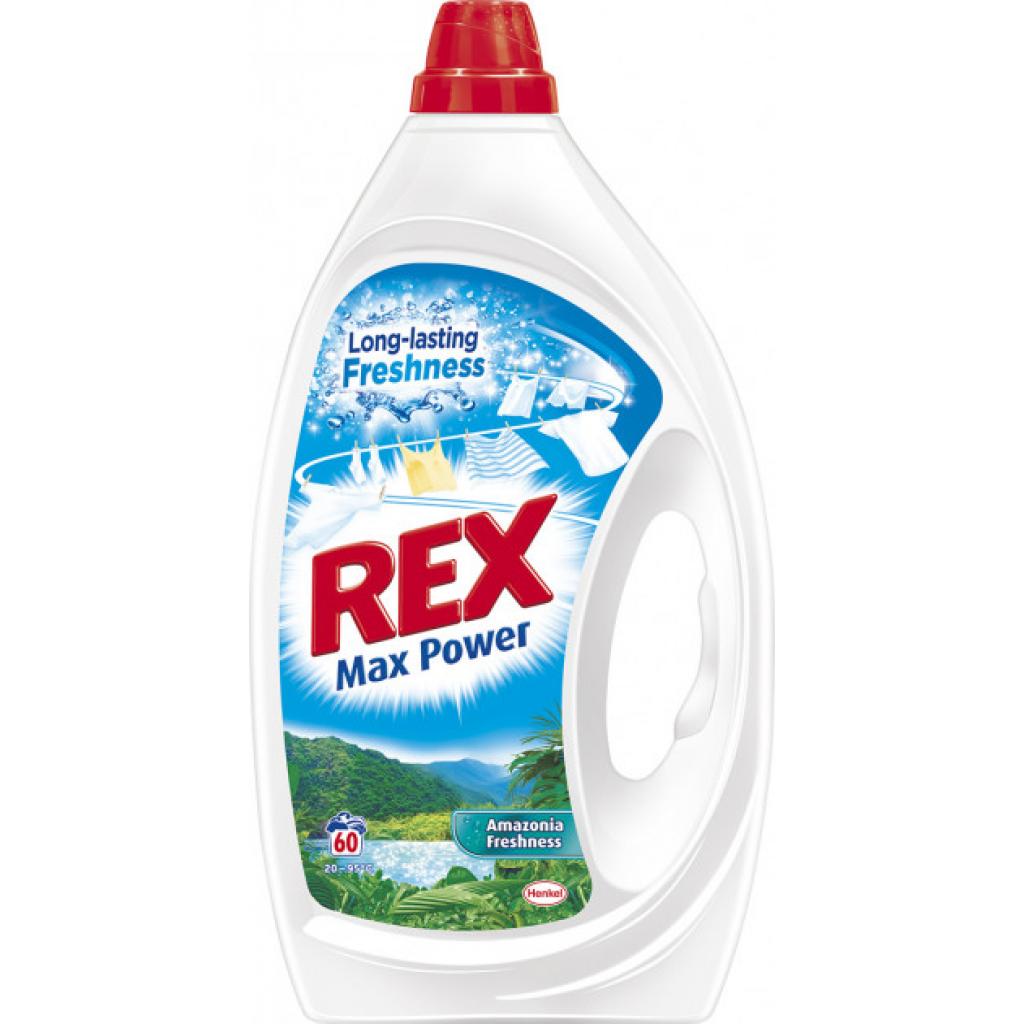 Гель для прання Rex Max Power Амазонська свіжість, 3 л (9000101321920) - зображення 1