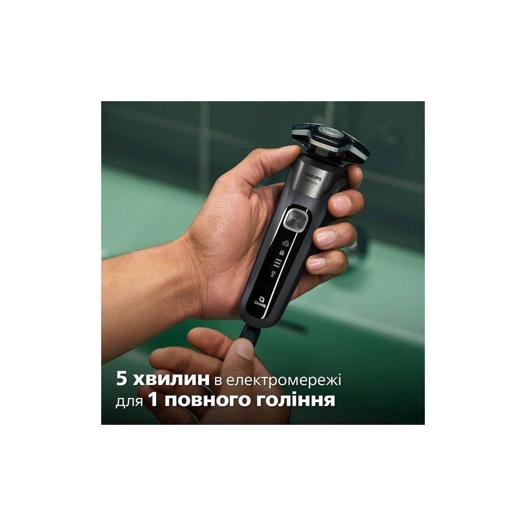Електробритва Philips S5887/10 - изображение 12