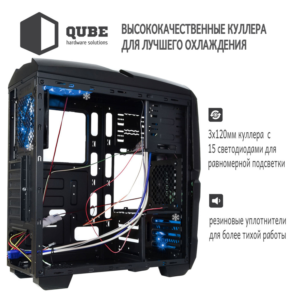 Корпус Qube QB40X_WBNU3 - зображення 4