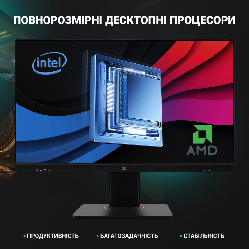 Комп'ютер Vinga AIO Advanced C0354 (R5M32INTWP.C0354) - зображення 9