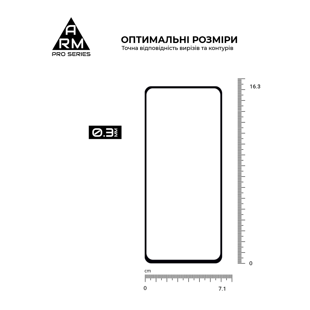 Скло захисне Armorstandart Pro Infinix HOT 40 Black (ARM73826) - зображення 3