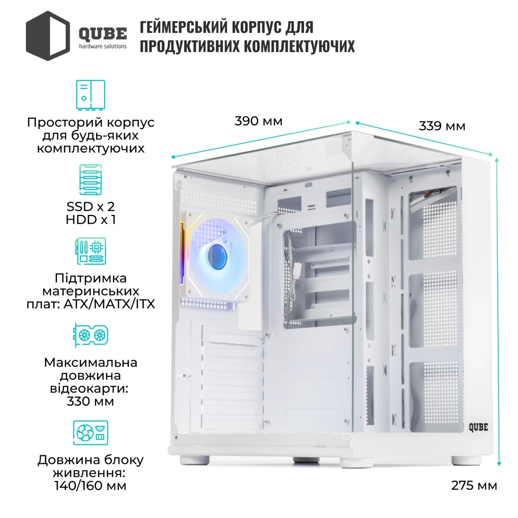 Корпус Qube AQUARIUM_GWNU3 - зображення 3
