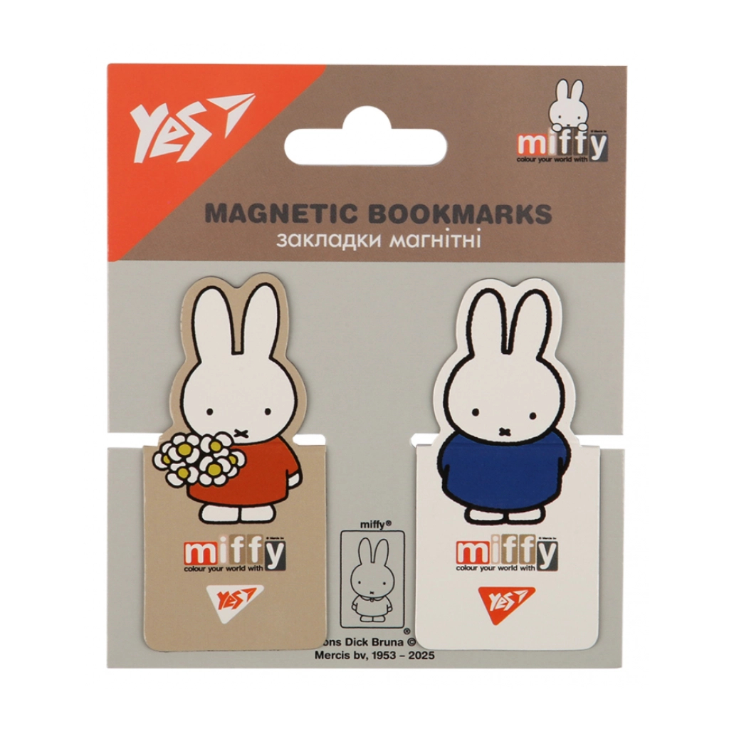 Закладки для книг Yes магнітні Miffy, висікання, 2 шт (708398) - зображення 1