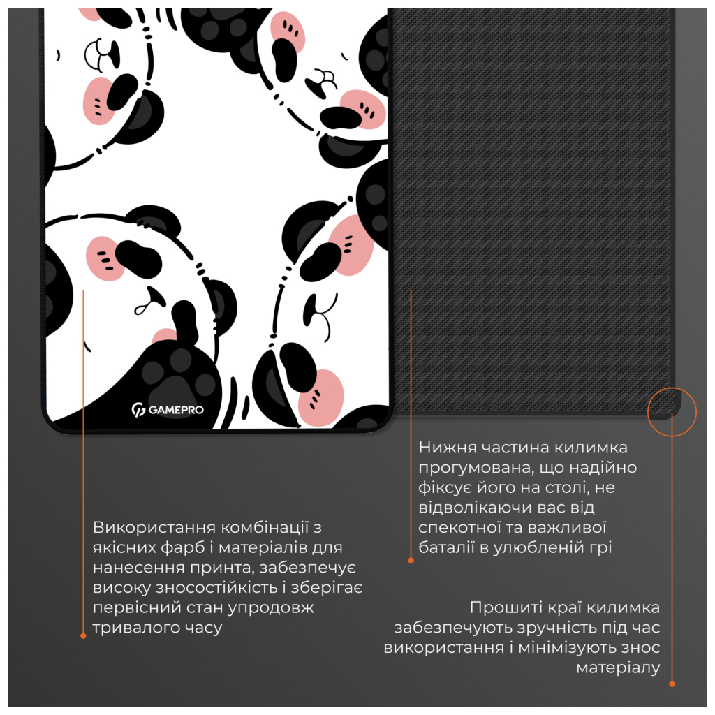 Килимок для мишки GamePro MP085WP White (MP085WP) - изображение 6