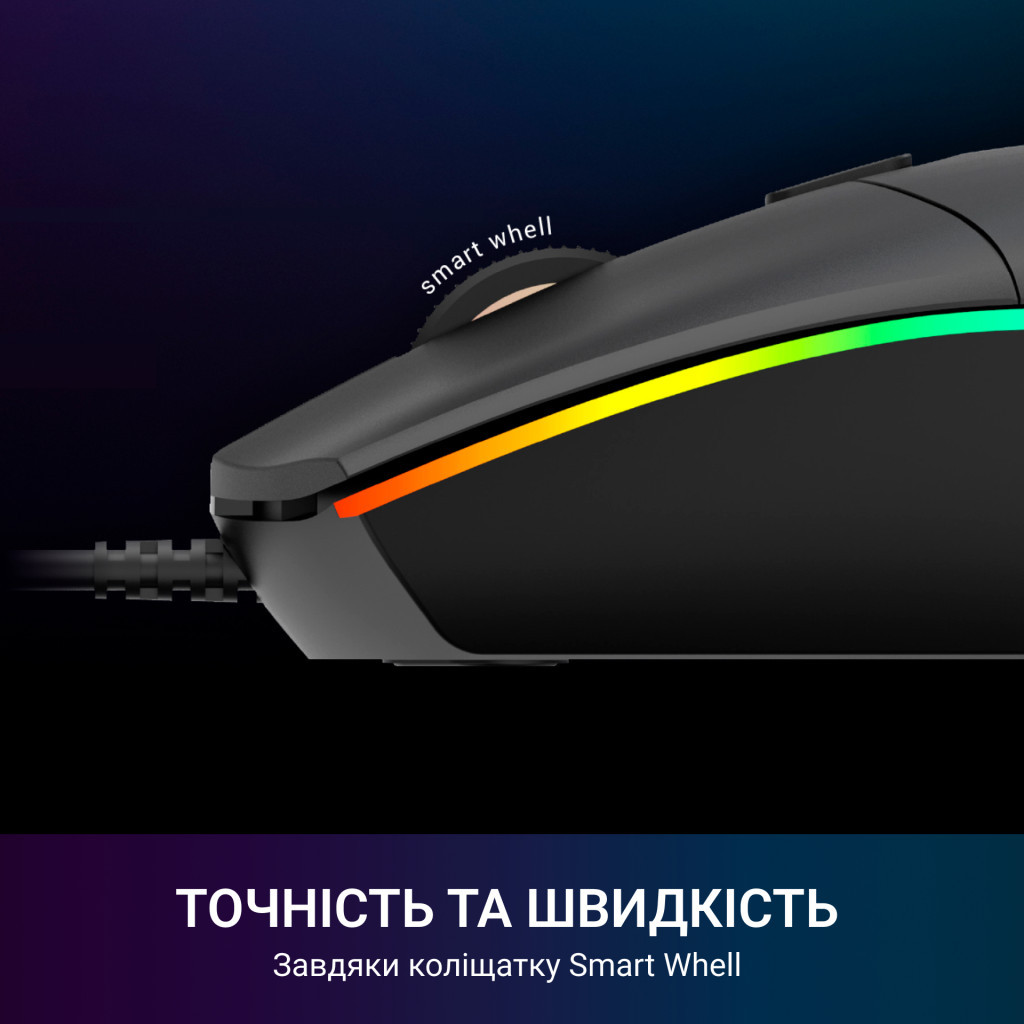Мишка GamePro GM152 USB Black - зображення 7