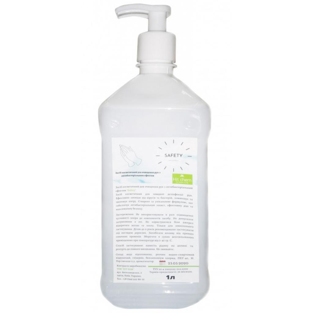 Антисептик для рук Makkon safety-1-d - зображення 1
