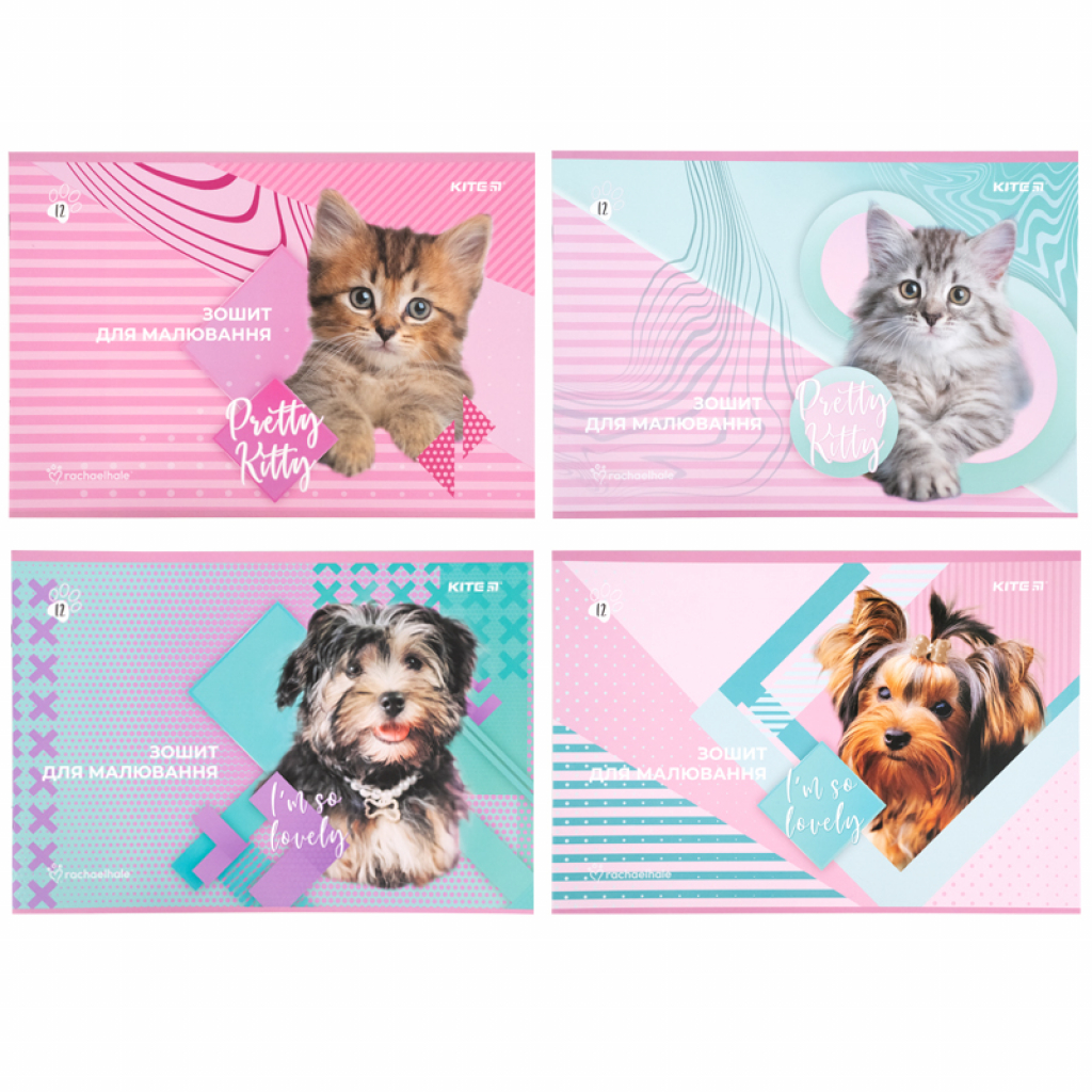 Альбом для малювання Kite Rachael Hale скоба 12 аркушів 4 дизайни (R21-241) - зображення 1