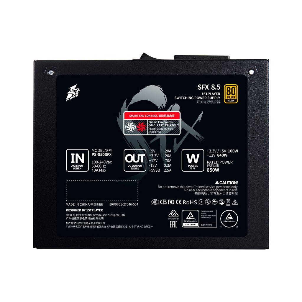 Блок живлення 1stPlayer 850W PS-850SFX (SFX-GLD-850-BK-EU) - зображення 6