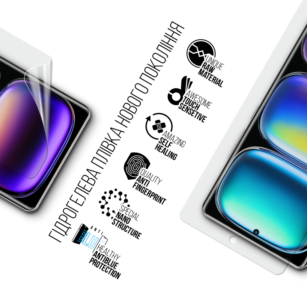 Плівка захисна Armorstandart Anti-Blue Infinix Hot 50 Pro Plus 4G (ARM84482) - зображення 2