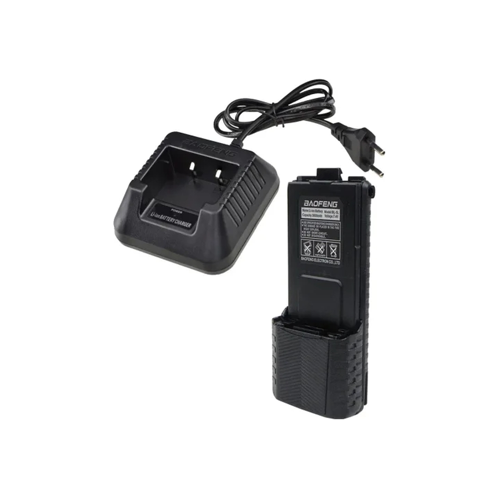 Зарядний пристрій Baofeng для рацій UV-5RHC (1WCUV5R + 1 АКБ BL-5L) (ГРР00000979) - зображення 1