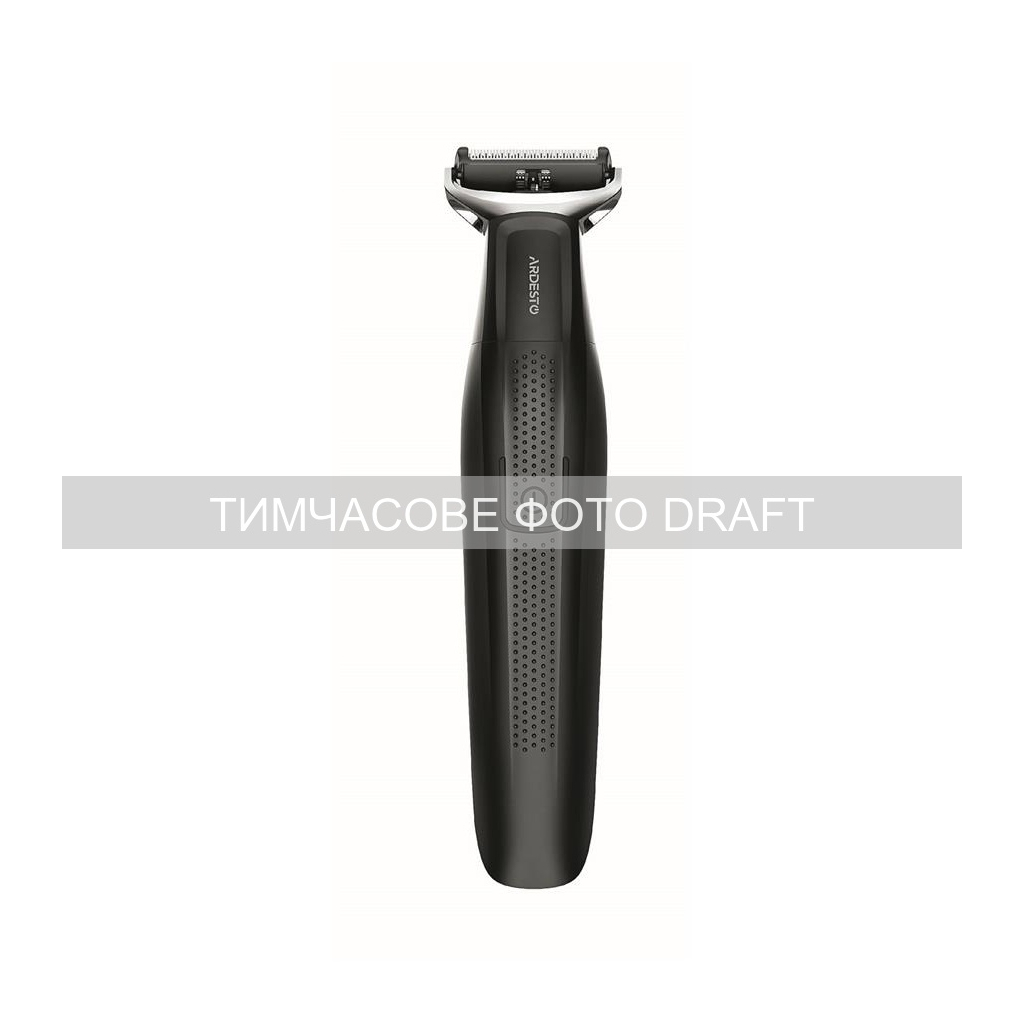 Електробритва Ardesto SHR-PTR1 - зображення 1