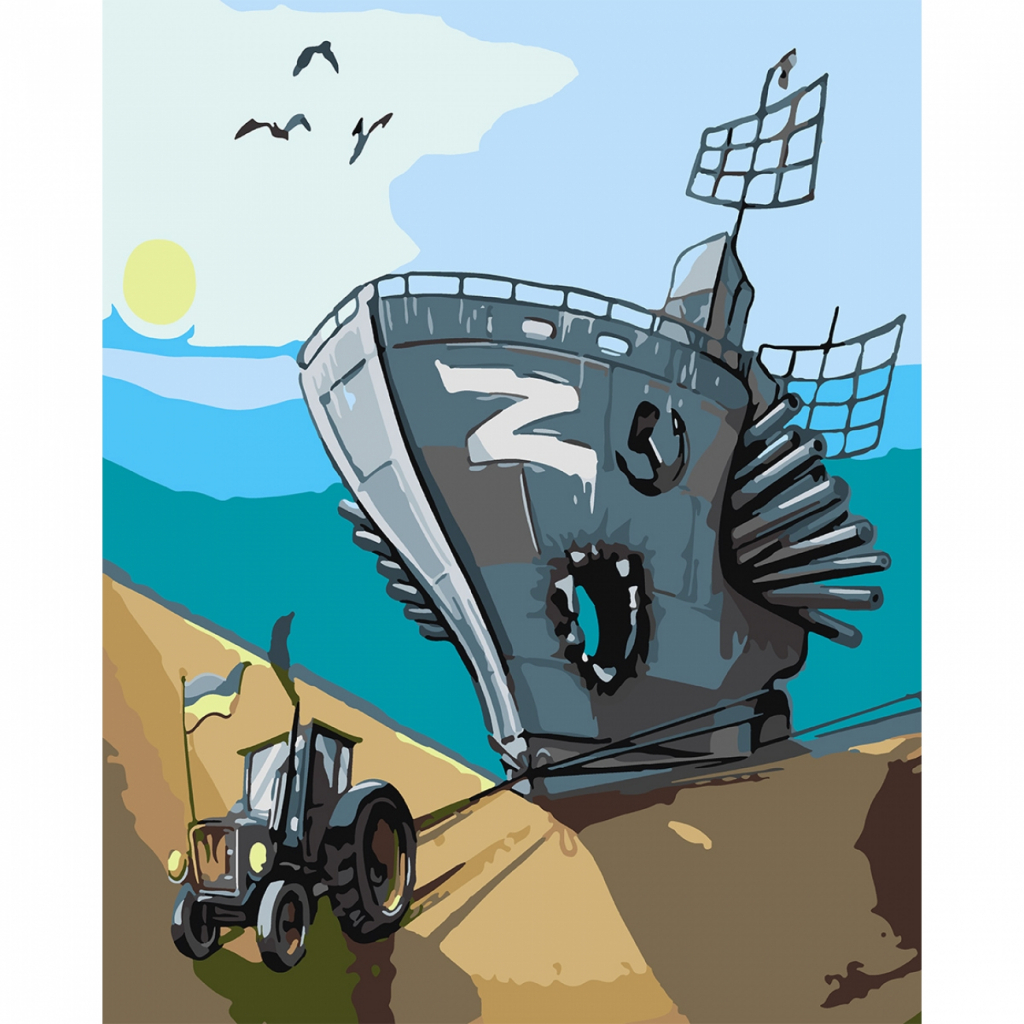 Картина по номерам Santi Непереможні 40*50 см (954251) - зображення 1