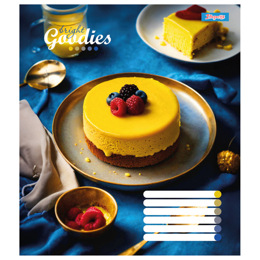 Зошит 1 вересня А5 1В Bright goodies 60 аркушів лінія (767402) - зображення 2