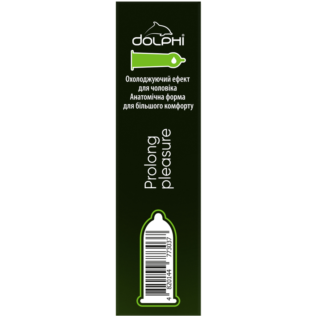 Презервативи Dolphi Prolong Pleasure 3 шт. (4820144773037) - изображение 4