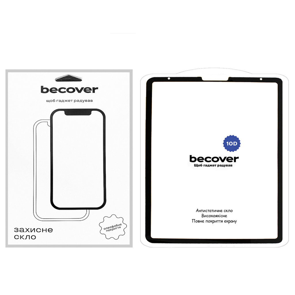 Скло захисне BeCover 10D Apple iPad Pro 12.9 2020/2021/2022 Black (710574) - зображення 1