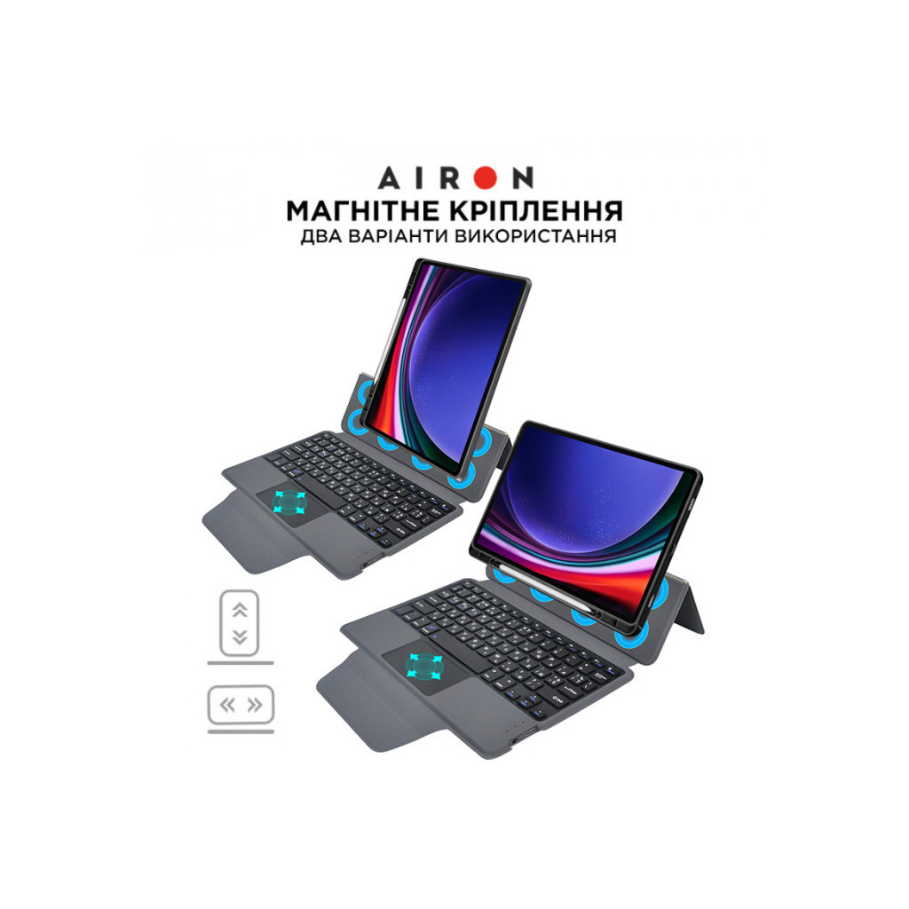 Чохол до планшета AirOn Premium Samsung Galaxy Tab S9 11'' 2023 + Keyboard (4822352781117) - зображення 7