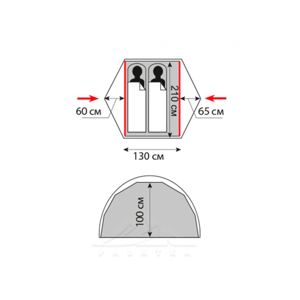 Намет Tramp Cloud 2 Si Red (TRT-092-red) - зображення 2
