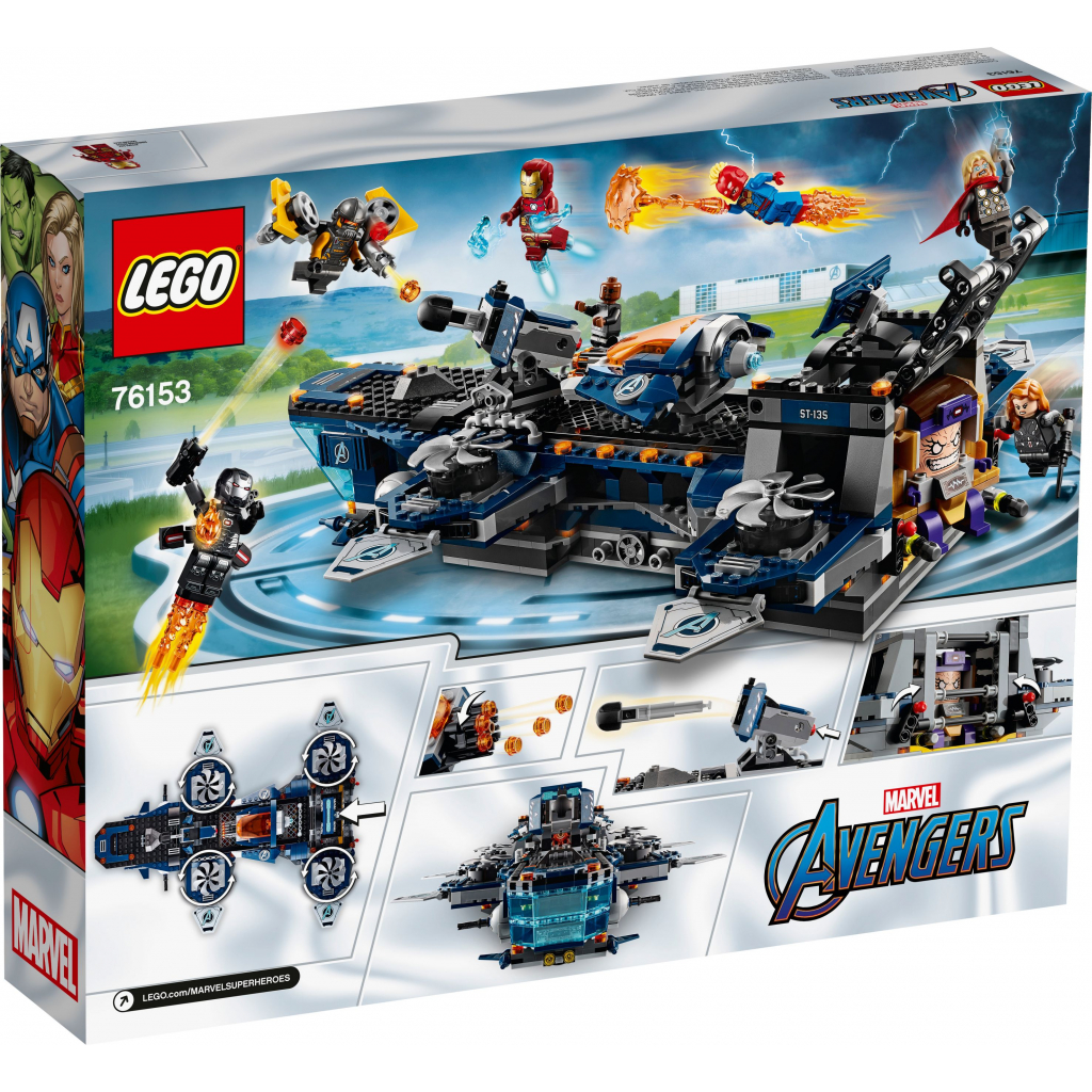 Конструктор LEGO Super Heroes Гелікаррієр 1249 деталей (76153) - зображення 8