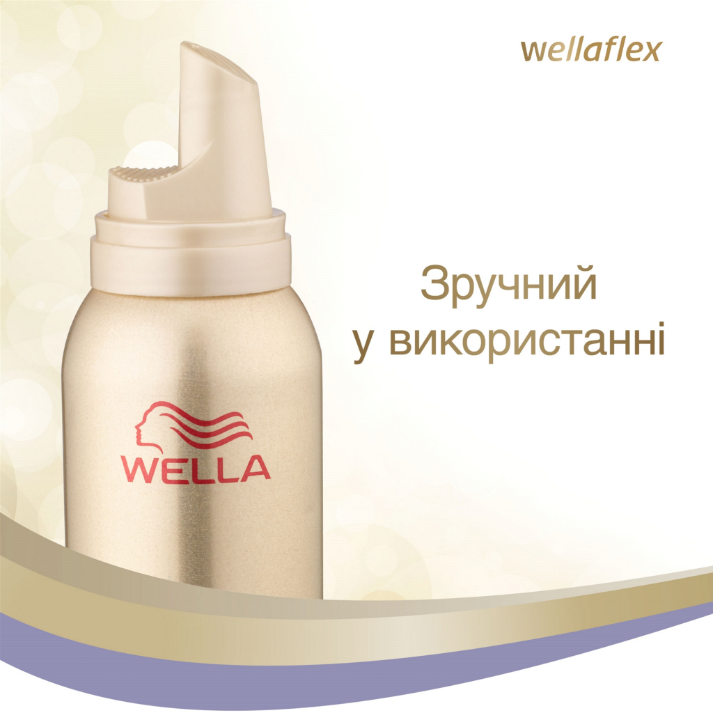 Мус для волосся WellaFlex суперсильної фіксації 200 мл (8699568542033) - зображення 8