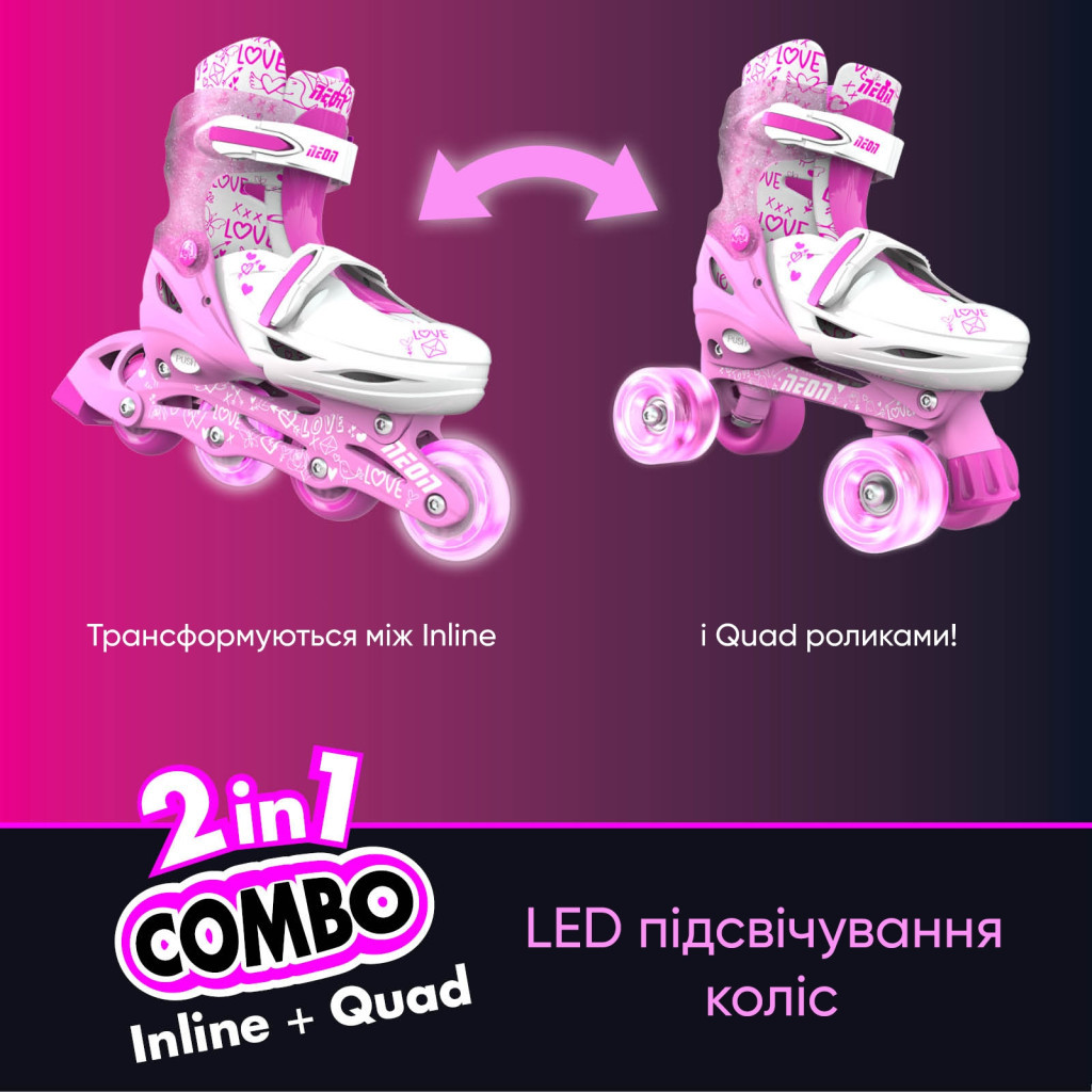 Роликові ковзани Neon Сombo Pink розмір 34-37 (NT10P4) - зображення 7
