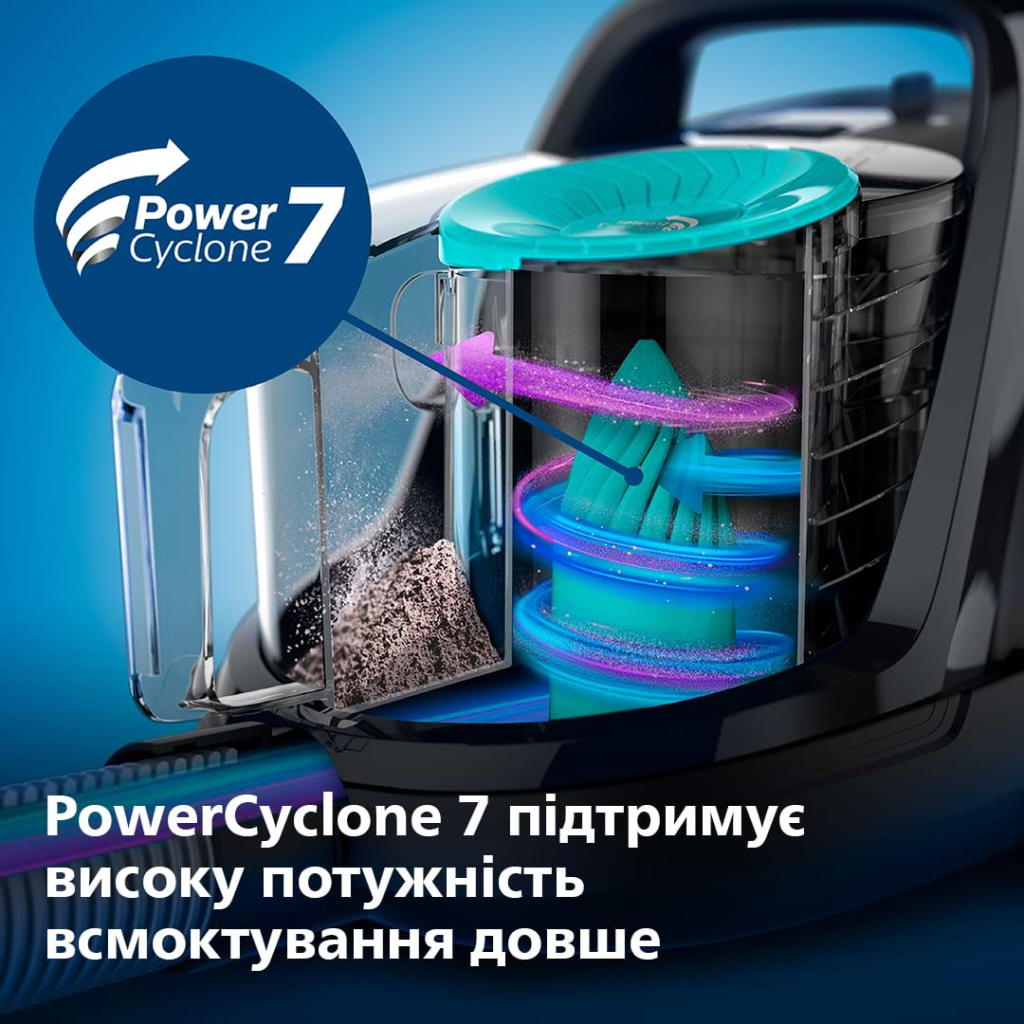 Пилосос Philips FC9557/09 - зображення 6