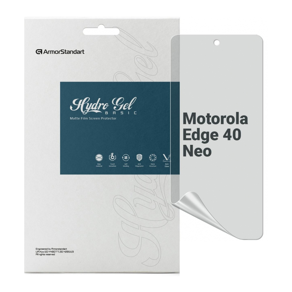 Плівка захисна Armorstandart Matte Motorola Edge 40 Neo (ARM72006) - зображення 1