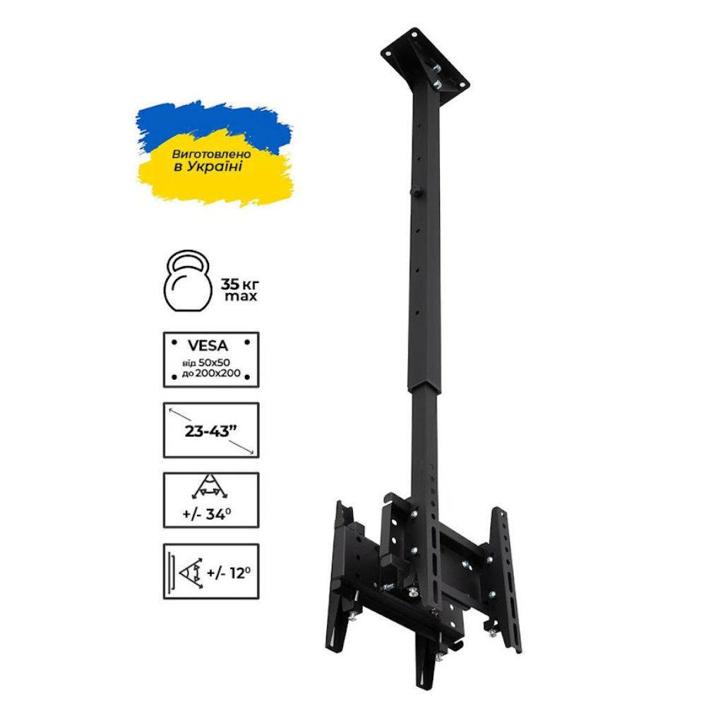 Кронштейн Sector СМ-202Т - зображення 8