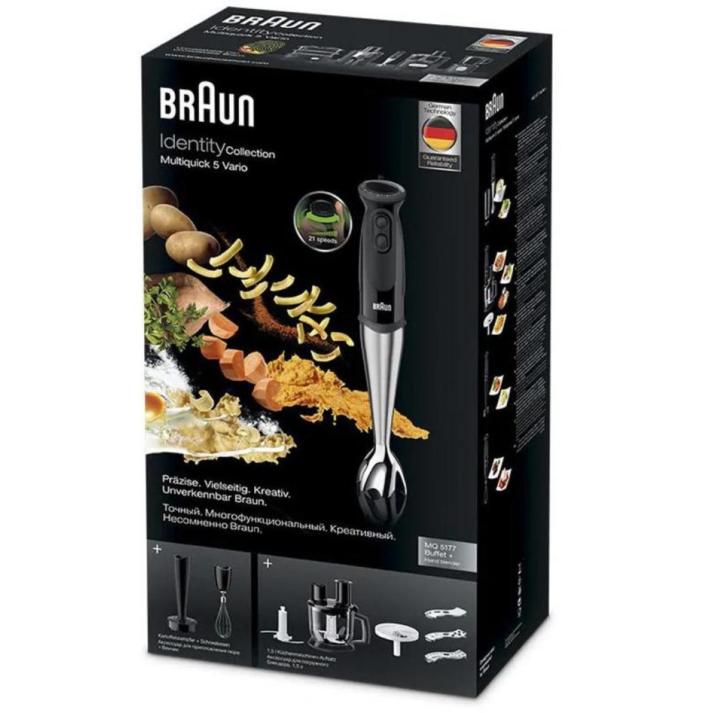 Блендер Braun MQ 5177 BK Buffet (MQ5177BKBuffet) - зображення 8
