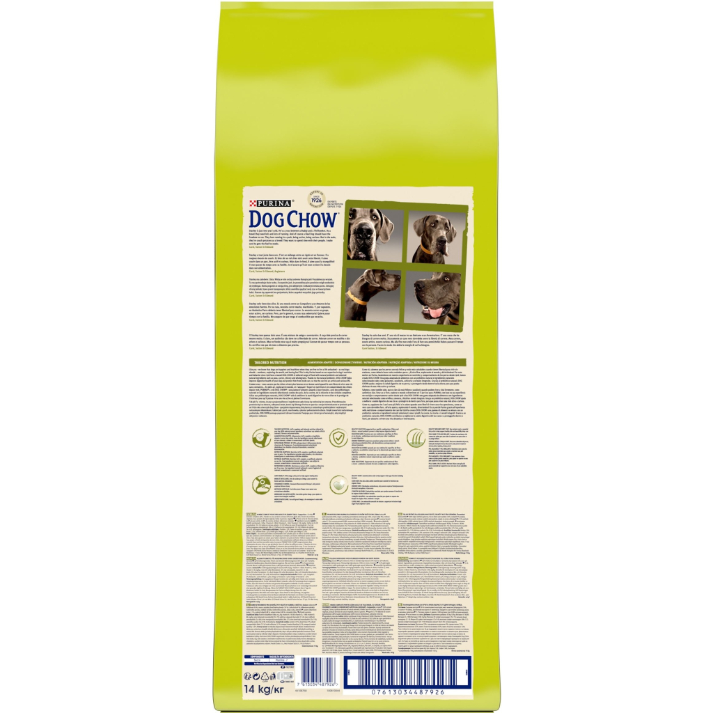 Сухий корм для собак Purina Dog Chow Adult Large Breed зі смаком індички 14 кг (7613034487926) - зображення 4