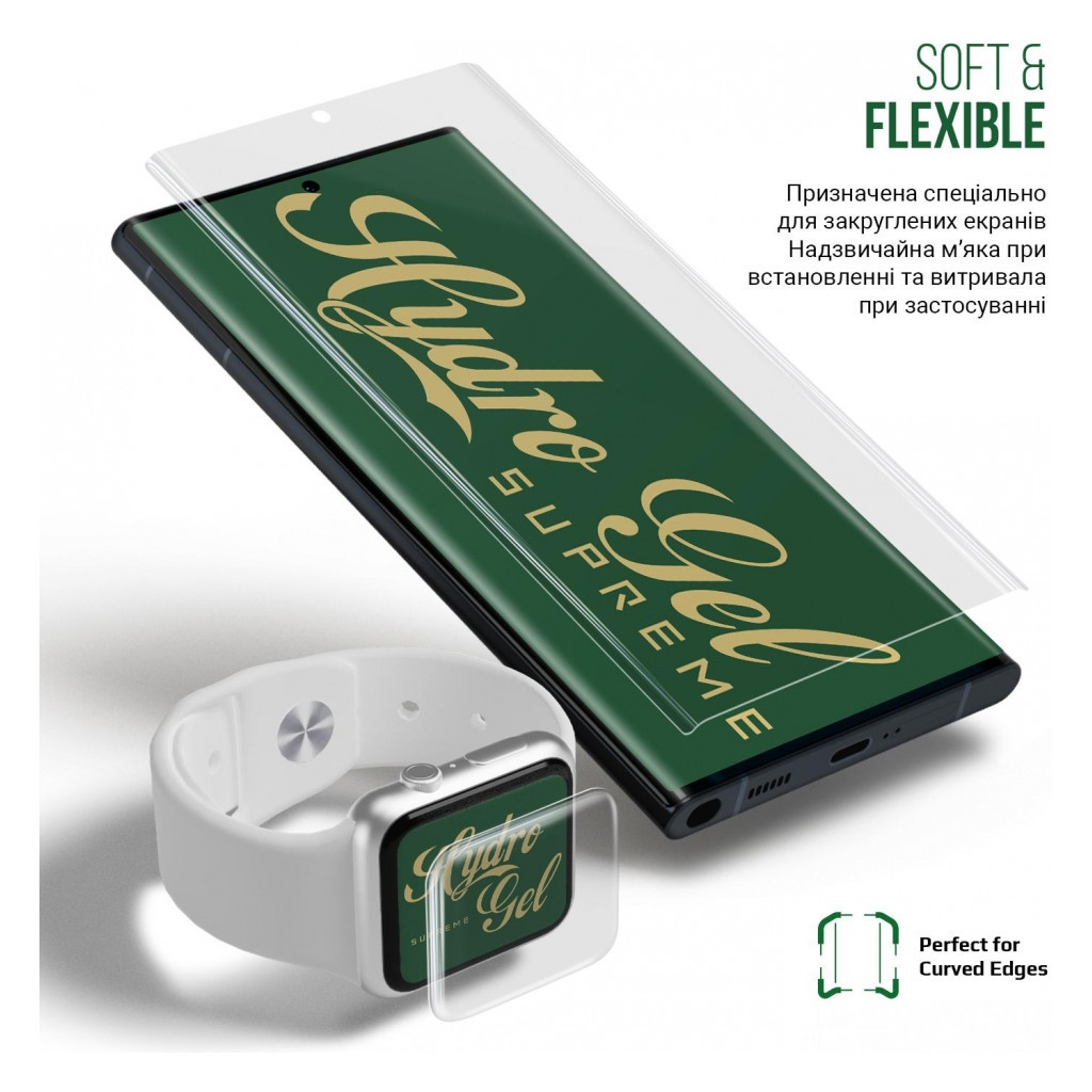 Плівка захисна Armorstandart Supreme Huawei Watch GT 4 46mm 6 шт. (ARM73616) - зображення 4