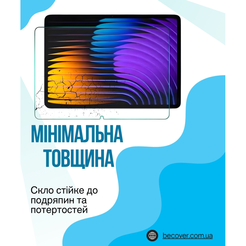 Скло захисне BeCover Blackview Mega 2 12.0" (714607) - изображение 3